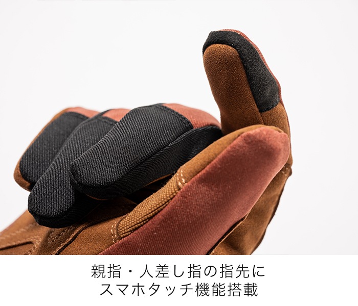 Autumn Thanks Fair25-26AWڿ۽ RSG372 ץƥȥ饤ȥ󥿡 RossoStyleLab(ǥ)