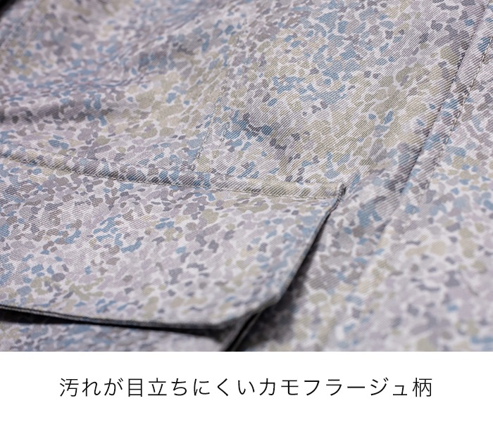 Autumn Thanks Fair25-26AWڿ۽ ROJ1004 ߥ꥿꡼󥿡㥱å RossoStyleLab(ǥ)