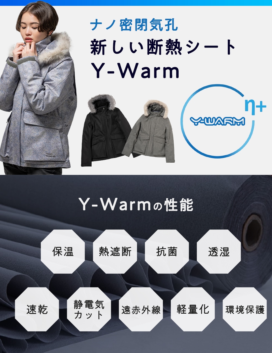 SALE / 20%OFF 25-26AW ���� ROJ1004 �ߥ꥿�꡼�����󥿡����㥱�å� RossoStyleLab(��ǥ�����)