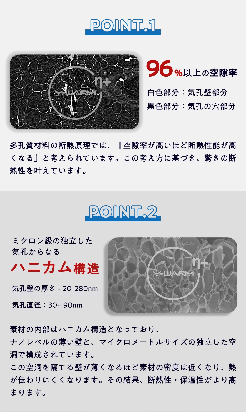 SALE / 20%OFF 25-26AW ���� ROJ1004 �ߥ꥿�꡼�����󥿡����㥱�å� RossoStyleLab(��ǥ�����)