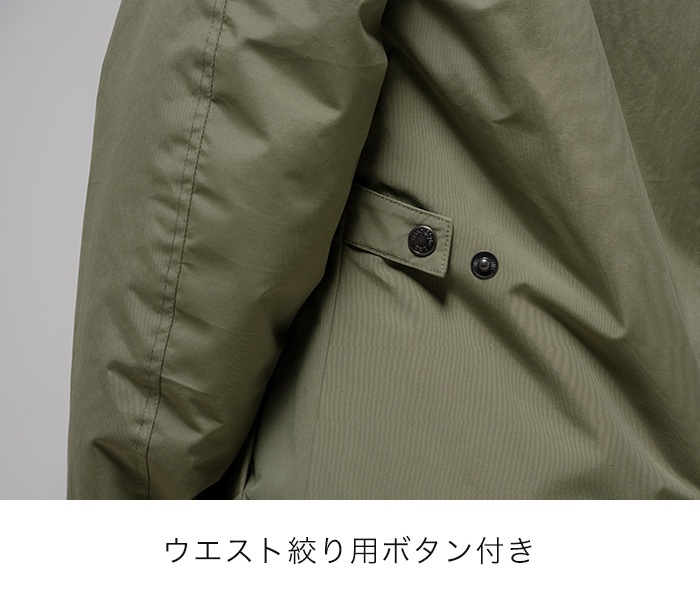 Autumn Thanks Fair25-26AWڿ۽ ROJ1006 ܥ󥿡㥱å RossoStyleLab(ǥ)