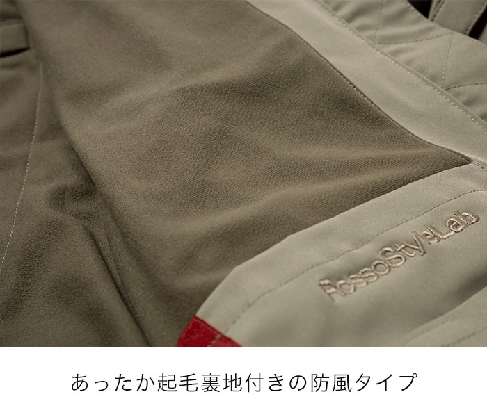 25-26AW�ڿ���۽��� ROJ1007 �饤�ȥߥ꥿�꡼���㥱�å� RossoStyleLab(��ǥ�����)