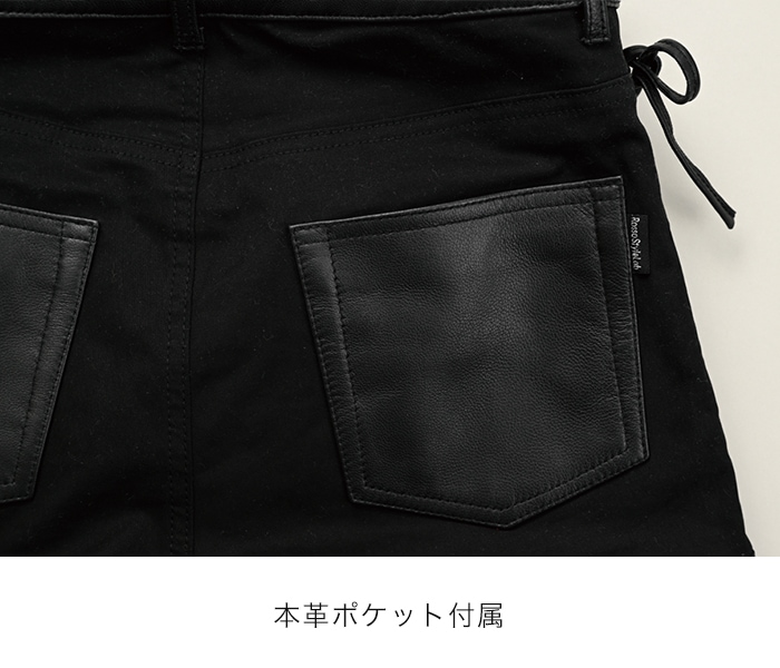 Autumn Thanks Fair30%OFF ǯ ROP-62 졼åץ쥶ѥ RossoStyleLab(ǥ) 