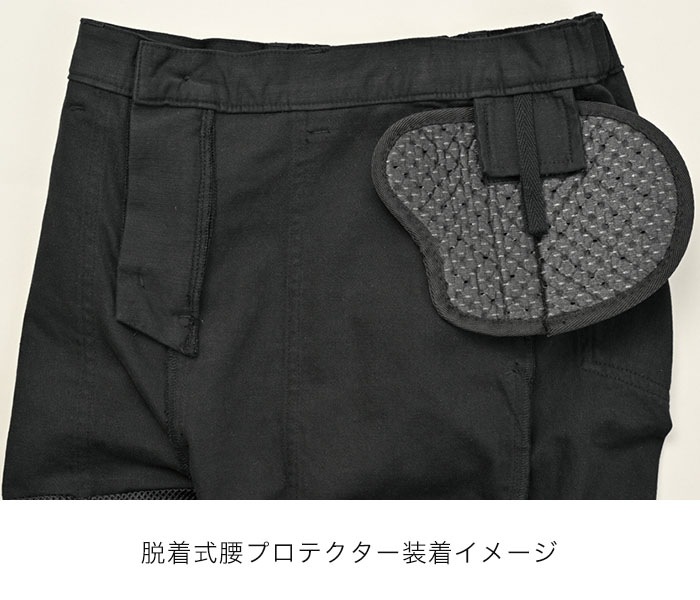 Autumn Thanks Fair30%OFF ǯ ROP-63 ץƥȥơѡɥѥ RossoStyleLab(ǥ) 