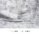 Ƥη軻SALE20%OFF۽ղ UNJ135 եɥå奸㥱å[MEN] urbanism()