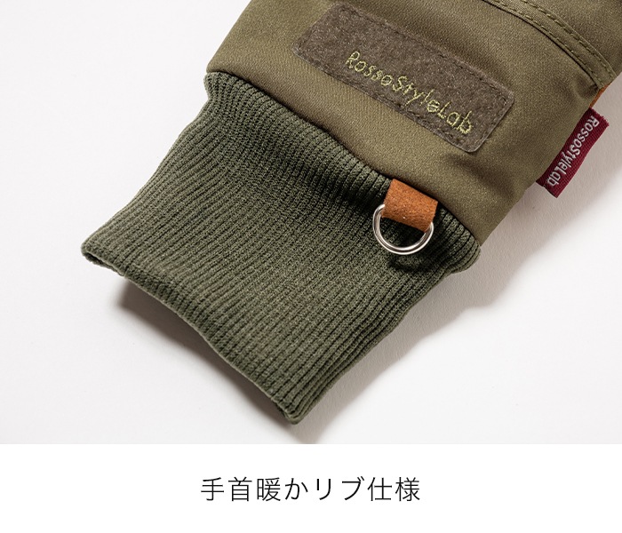 Autumn Thanks Fair25-26AWڿ  RSG371 ߥ꥿꡼󥿡 RossoStyleLab(ǥ)