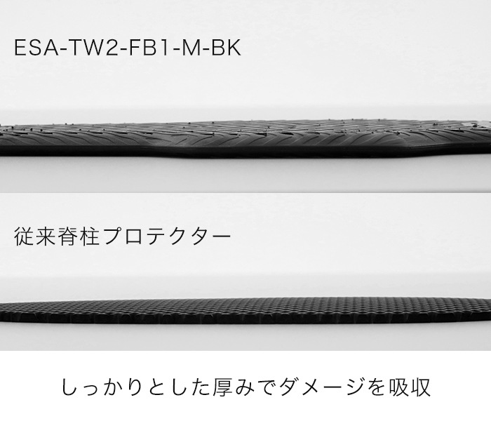 ESA-TW2-FB1-M-BK ESA���ǥץ��ƥ�����CE[MEN/WOMEN] J-AMBLE (��󥺡���ǥ�����)