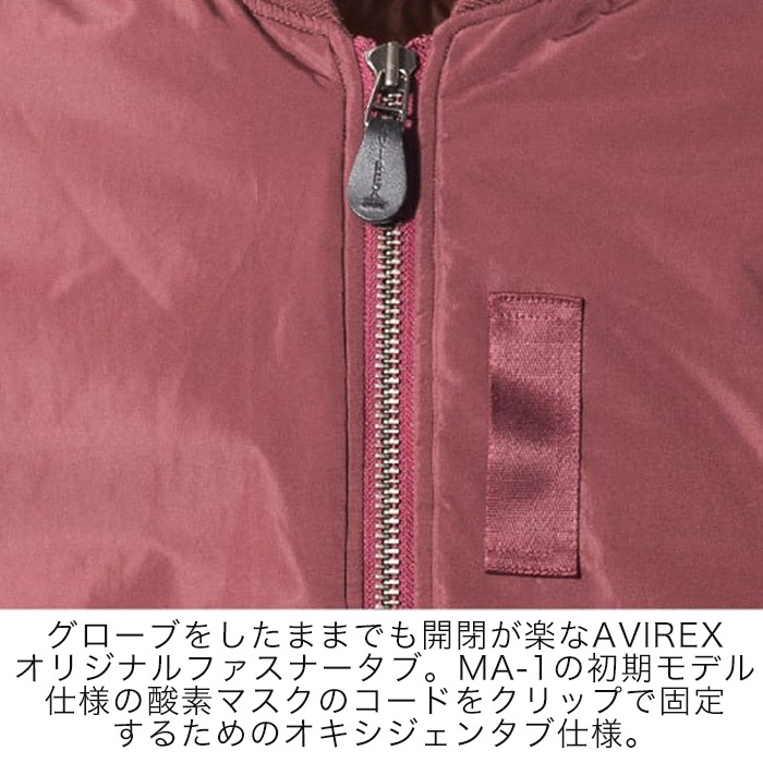 SALE / 5%OFF ���� A2M1001 AVIREX MA-1 RIDING BLOUSON Y-WARM MODEL  [�����ʡ�5-7�Ķ����ˤ�ȯ��] AVIREX(���)