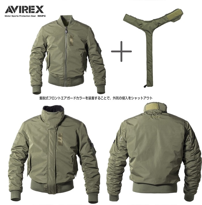 SALE / 5%OFF ���� A2M1001 AVIREX MA-1 RIDING BLOUSON Y-WARM MODEL  [�����ʡ�5-7�Ķ����ˤ�ȯ��] AVIREX(���)