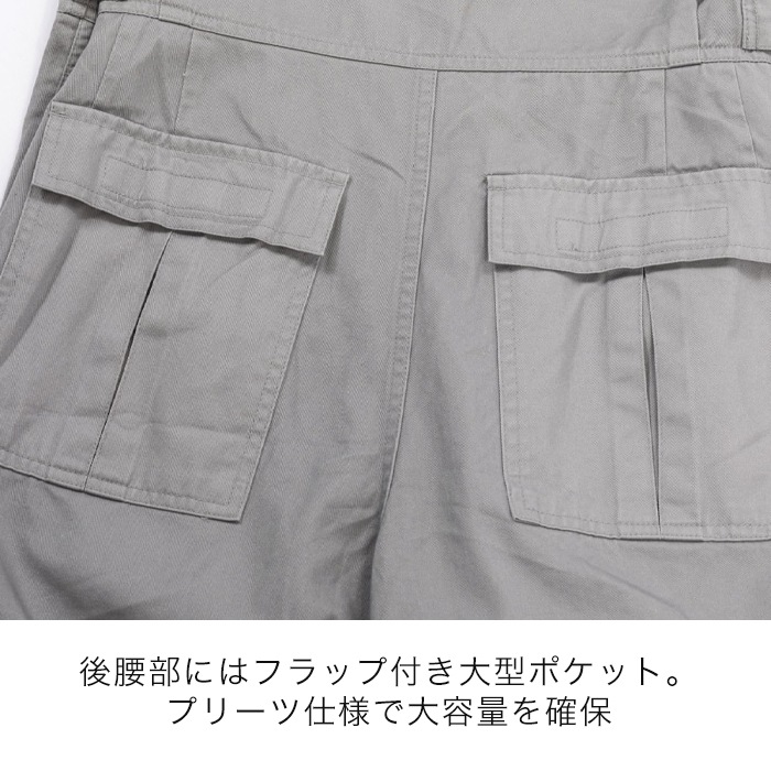 ��ǯ S2K3501 SCHOTT MECHANIC SUIT [�����ʡ�5-7�Ķ����ˤ�ȯ��] SCHOTT(���) 