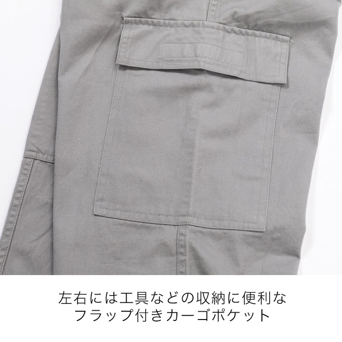 ��ǯ S2K3501 SCHOTT MECHANIC SUIT [�����ʡ�5-7�Ķ����ˤ�ȯ��] SCHOTT(���) 