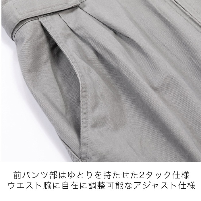 ��ǯ S2K3501 SCHOTT MECHANIC SUIT [�����ʡ�5-7�Ķ����ˤ�ȯ��] SCHOTT(���) 