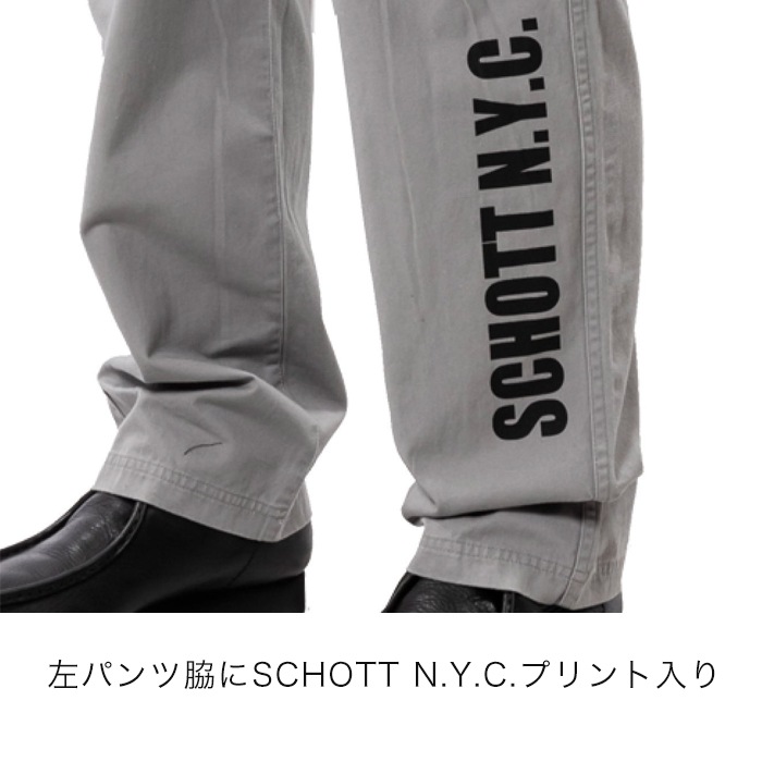��ǯ S2K3501 SCHOTT MECHANIC SUIT [�����ʡ�5-7�Ķ����ˤ�ȯ��] SCHOTT(���) 