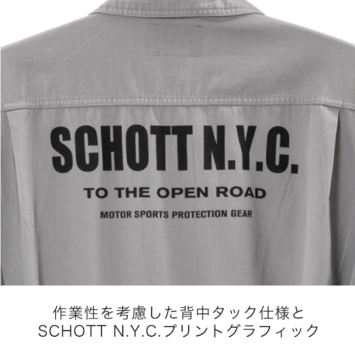 ��ǯ S2K3501 SCHOTT MECHANIC SUIT [�����ʡ�5-7�Ķ����ˤ�ȯ��] SCHOTT(���) 