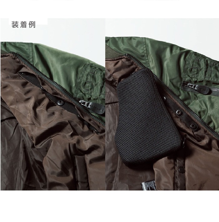 ��AVIREX/SCHOTT���㥱�å����ѡ�B1P8002 �ʥ��ѥ졼�ȶ����ץ��ƥ�������SAS-TEC SP-BREAST PROTECTOR [�����ʡ�5-7�Ķ����ˤ�ȯ��] -AVIREX&Schott-(���) 