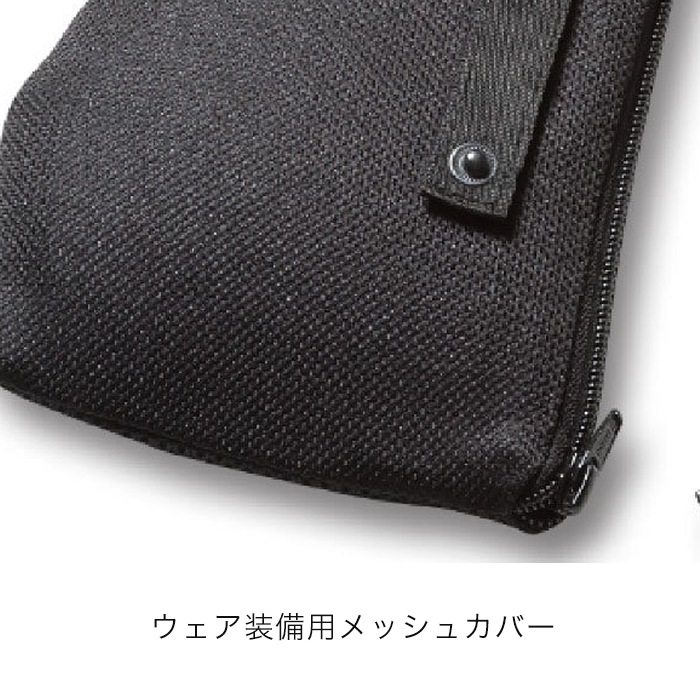 ��AVIREX/SCHOTT���㥱�å����ѡ�B1P8002 �ʥ��ѥ졼�ȶ����ץ��ƥ�������SAS-TEC SP-BREAST PROTECTOR [�����ʡ�5-7�Ķ����ˤ�ȯ��] -AVIREX&Schott-(���) 