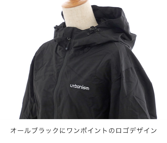 30%OFFurbanism ץƥ ѥå֥ 㥱å&ѥĥå ǯ