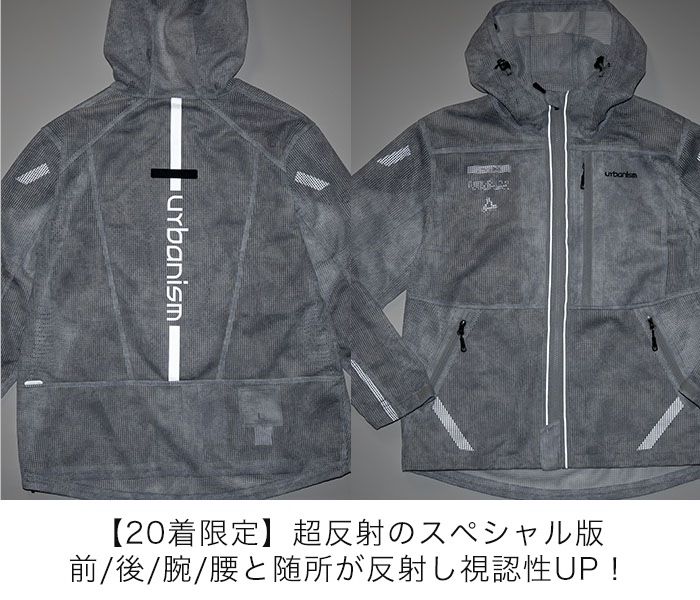 ��ͽ���ʡ�26SS�ڿ���۽ղ� UNJ146 COOL�������å��奸�㥱�å� [MEN] urbanism ��2��ܡ�3��ܽв�ͽ��á�ͽ����ŵ�����ݥ󥳡��ɡ�26ss1000��