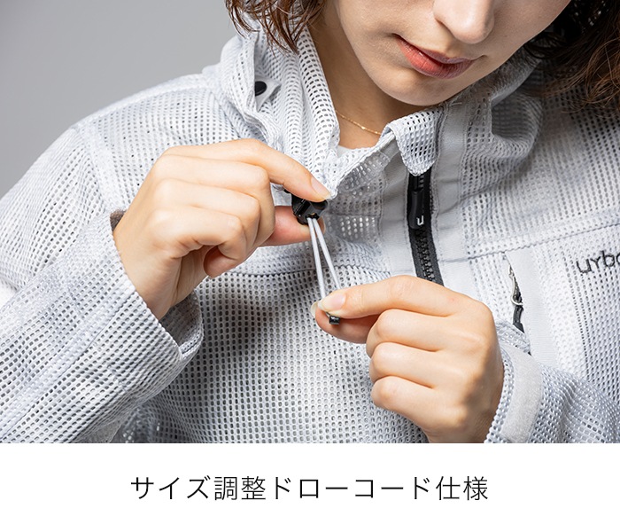 ��ͽ���ʡ�26SS�ڿ���۽ղ� UNJ146W COOL�������å��奸�㥱�å� [WOMEN] urbanism ��2��ܡ�3��ܽв�ͽ��á�ͽ����ŵ�����ݥ󥳡��ɡ�26ss1000��