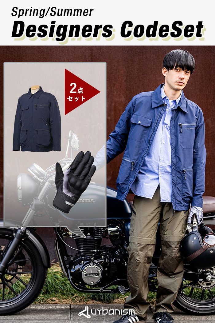 Autumn Thanks Fair25%OFFurbanism ǥʡǥ͡ȥåver2 ղƽ 奢 