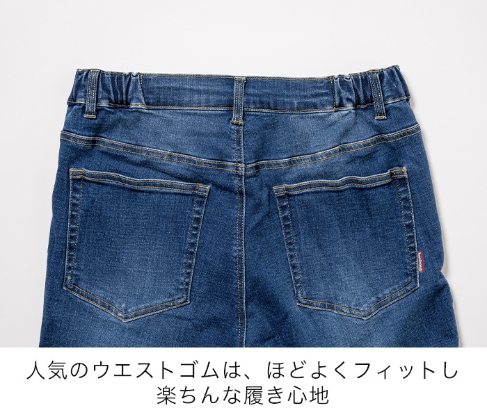�����١�26SS�ڿ������ǯ ROP74 5�ݥ��åȥ��ȥ�å������ˡ��ѥ�� RossoStyleLab(��ǥ�����) 