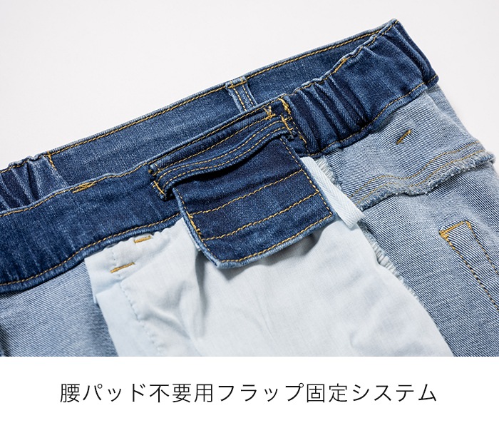 �����١�26SS�ڿ������ǯ ROP74 5�ݥ��åȥ��ȥ�å������ˡ��ѥ�� RossoStyleLab(��ǥ�����) 