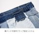 �����١�26SS�ڿ������ǯ ROP74 5�ݥ��åȥ��ȥ�å������ˡ��ѥ�� RossoStyleLab(��ǥ�����) 
