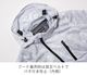 �����١�26SS�ڿ���۽ղ� UNJ144 �ա��ɥ�å��奸�㥱�å�[MEN] urbanism