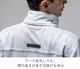 �����١�26SS�ڿ���۽ղ� UNJ144 �ա��ɥ�å��奸�㥱�å�[MEN] urbanism