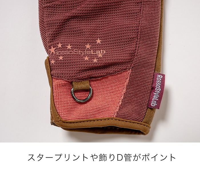 �����١�26SS�ڿ���۽ղ� RSG373 �ץ��ƥ��ȥߥ꥿�꡼��å��奰������ RossoStyleLab(��ǥ�����) 