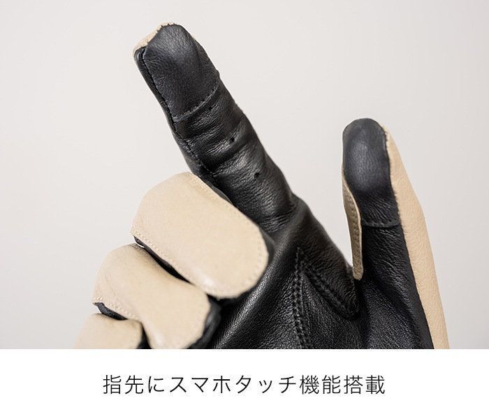 �����١�26SS�ڿ������ǯ RSG377 �����륷������쥶���������� RossoStyleLab(��ǥ�����) 