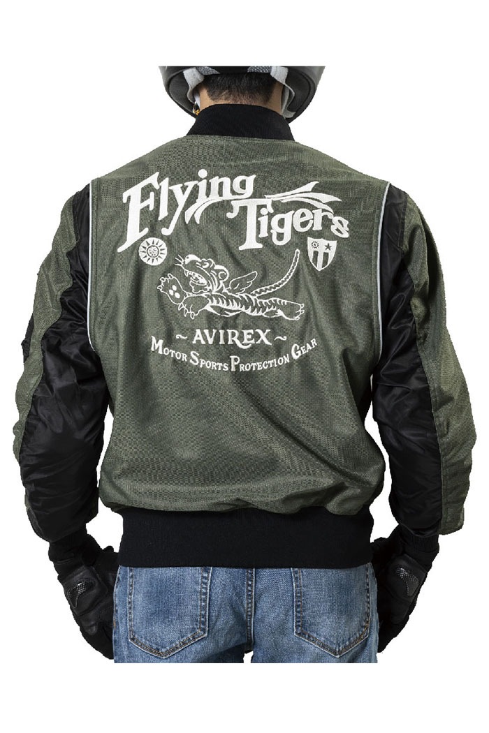 �ղ� A2L-1002 AVIREX MA-1 AIR MESH MC JAC FLYING TIGERS MODEL  [�����ʡ�5-7�Ķ����ˤ�ȯ��] AVIREX(���)