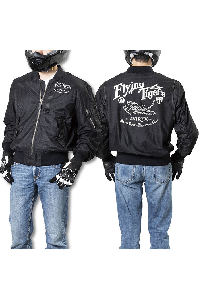 �ղ� A2L-1002 AVIREX MA-1 AIR MESH MC JAC FLYING TIGERS MODEL  [�����ʡ�5-7�Ķ����ˤ�ȯ��] AVIREX(���)