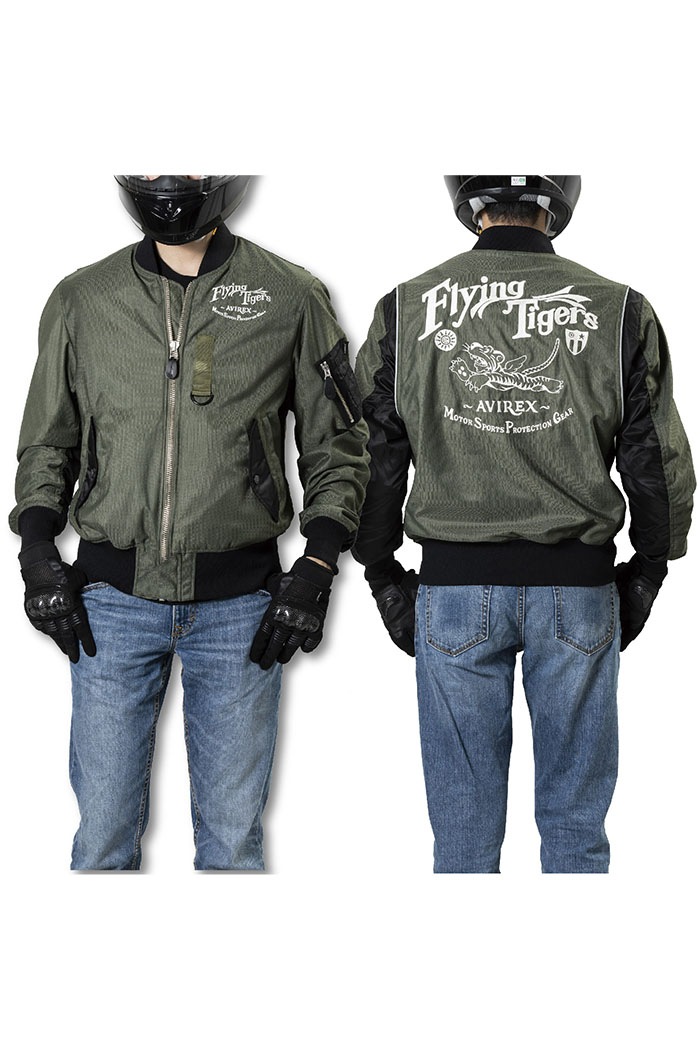 �ղ� A2L-1002 AVIREX MA-1 AIR MESH MC JAC FLYING TIGERS MODEL  [�����ʡ�5-7�Ķ����ˤ�ȯ��] AVIREX(���)