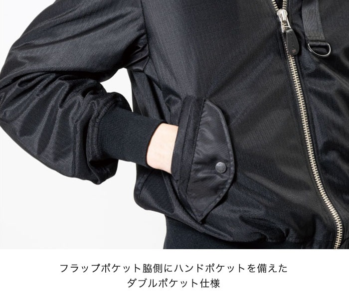 �ղ� A2L-1002 AVIREX MA-1 AIR MESH MC JAC FLYING TIGERS MODEL  [�����ʡ�5-7�Ķ����ˤ�ȯ��] AVIREX(���)