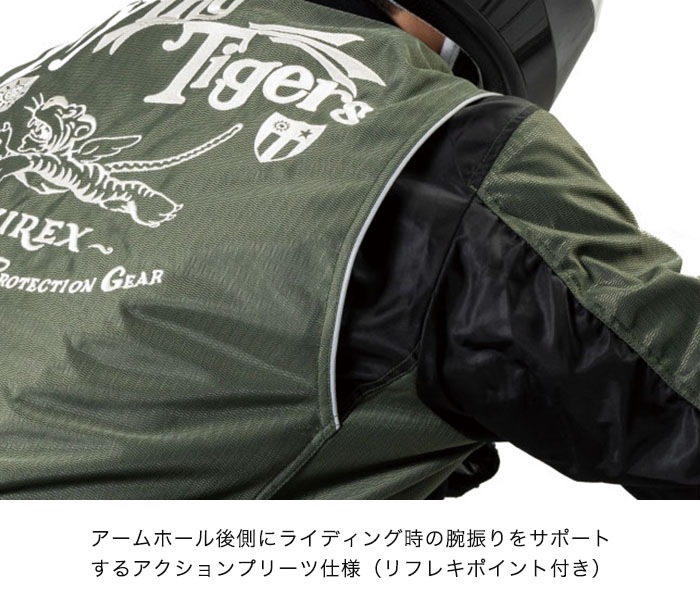 �ղ� A2L-1002 AVIREX MA-1 AIR MESH MC JAC FLYING TIGERS MODEL  [�����ʡ�5-7�Ķ����ˤ�ȯ��] AVIREX(���)