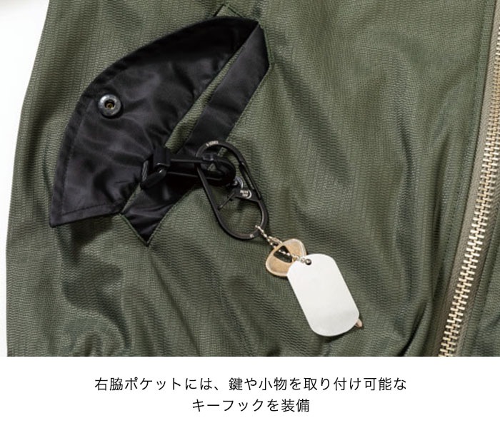 �ղ� A2L-1002 AVIREX MA-1 AIR MESH MC JAC FLYING TIGERS MODEL  [�����ʡ�5-7�Ķ����ˤ�ȯ��] AVIREX(���)