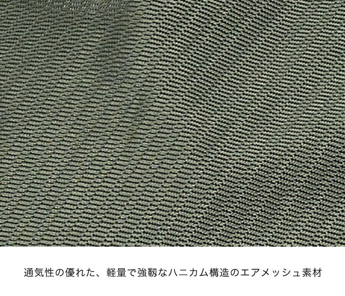 �ղ� A2L-1002 AVIREX MA-1 AIR MESH MC JAC FLYING TIGERS MODEL  [�����ʡ�5-7�Ķ����ˤ�ȯ��] AVIREX(���)