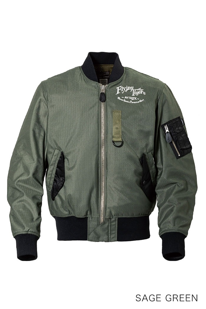 �ղ� A2L-1002 AVIREX MA-1 AIR MESH MC JAC FLYING TIGERS MODEL  [�����ʡ�5-7�Ķ����ˤ�ȯ��] AVIREX(���)