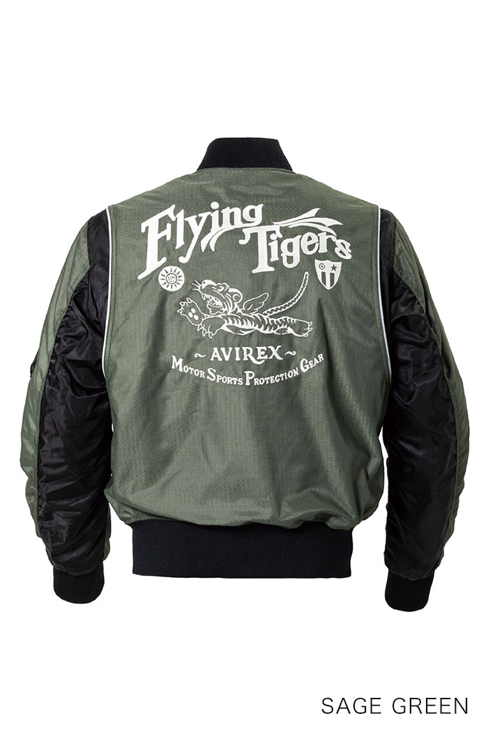 �ղ� A2L-1002 AVIREX MA-1 AIR MESH MC JAC FLYING TIGERS MODEL  [�����ʡ�5-7�Ķ����ˤ�ȯ��] AVIREX(���)