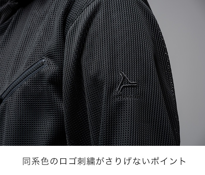 �����١�26SS�ڿ���۽ղ� UNJ145 COOL�ߥ��å��奸�㥱�å�  [�˽�����] urbanism 