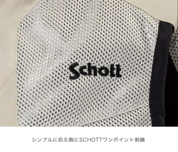 Autumn Thanks Fairղ S2L-1501 SCHOTT CROUSE MESH RIDING JACKET [ʡ5-7Ķˤȯ] Schott()