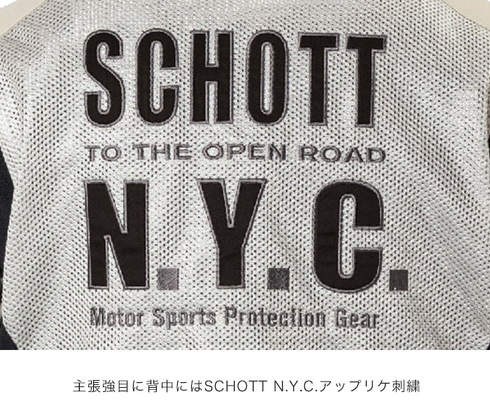 Autumn Thanks Fairղ S2L-1501 SCHOTT CROUSE MESH RIDING JACKET [ʡ5-7Ķˤȯ] Schott()