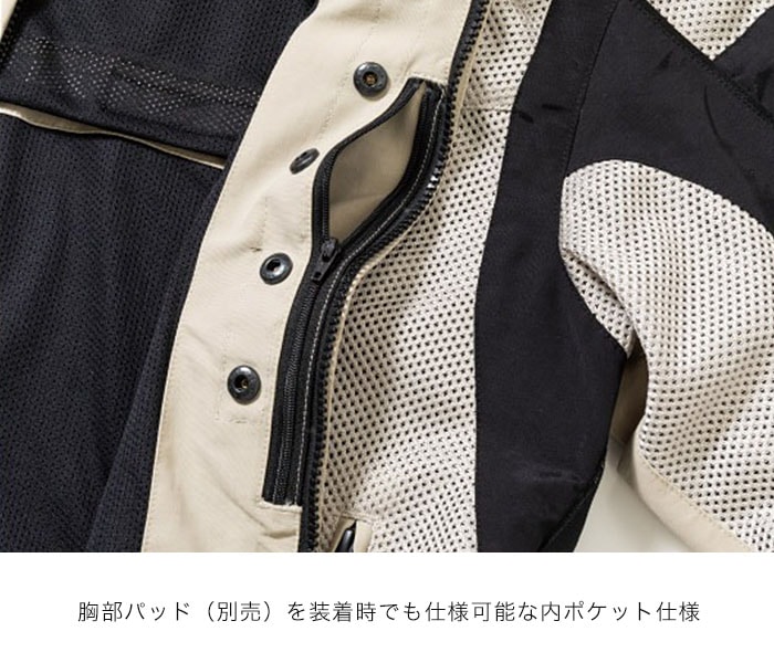 Autumn Thanks Fairղ S2L-1501 SCHOTT CROUSE MESH RIDING JACKET [ʡ5-7Ķˤȯ] Schott()