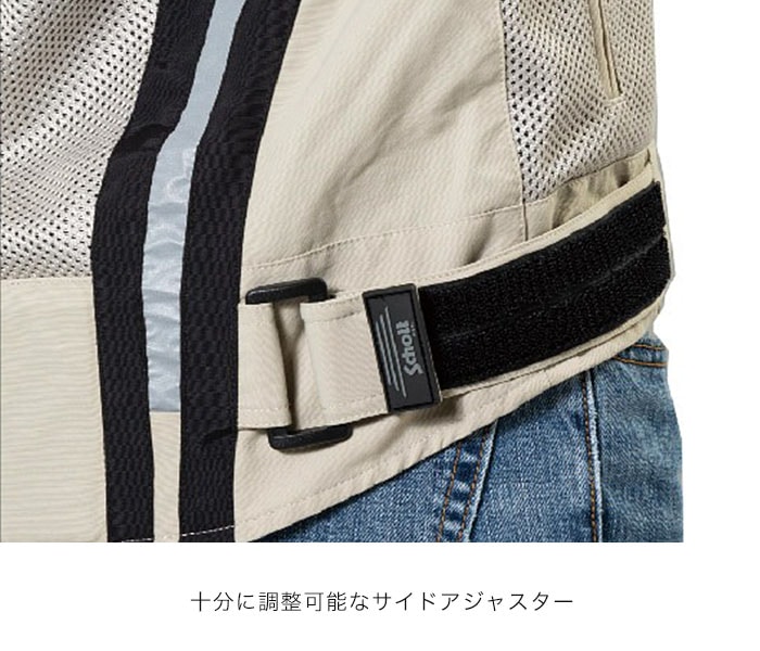 Autumn Thanks Fairղ S2L-1501 SCHOTT CROUSE MESH RIDING JACKET [ʡ5-7Ķˤȯ] Schott()
