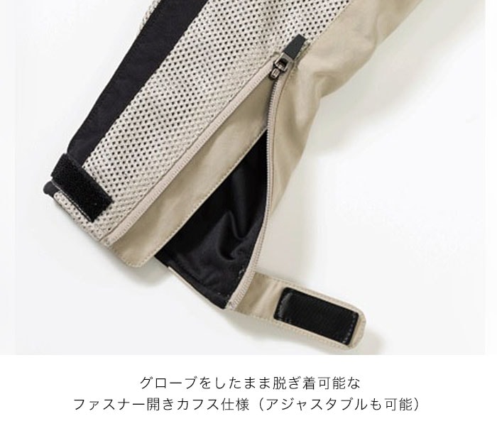 Autumn Thanks Fairղ S2L-1501 SCHOTT CROUSE MESH RIDING JACKET [ʡ5-7Ķˤȯ] Schott()