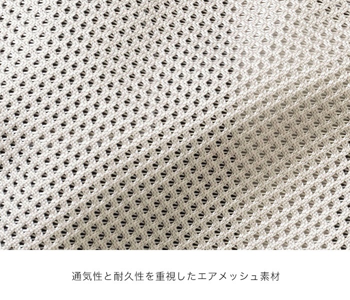 Autumn Thanks Fairղ S2L-1501 SCHOTT CROUSE MESH RIDING JACKET [ʡ5-7Ķˤȯ] Schott()