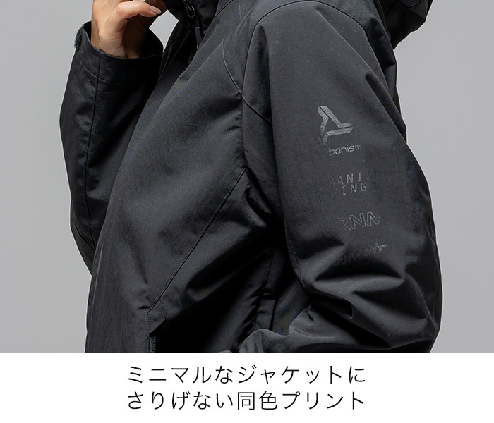 ��100�� �ڿ����3�������� UNJ147 Ķ����ա��ǥ������㥱�å�  [MEN] 26SS urbanism