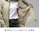 ��100�� �ڿ����3�������� UNJ147 Ķ����ա��ǥ������㥱�å�  [MEN] 26SS urbanism