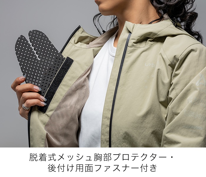��100�� �ڿ����3�������� UNJ147W Ķ����ա��ǥ������㥱�å�  [WOMEN] 26SS urbanism